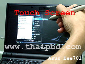 Asus EEE701 touch screen accessory